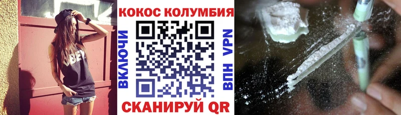 Цена Кириши мега ССЫЛКА  Бошки Шишки  А ПВП  МДМА  Меф  ГАШИШ  Кокаин 