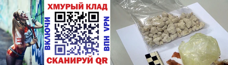 Героин Афган  Кириши 