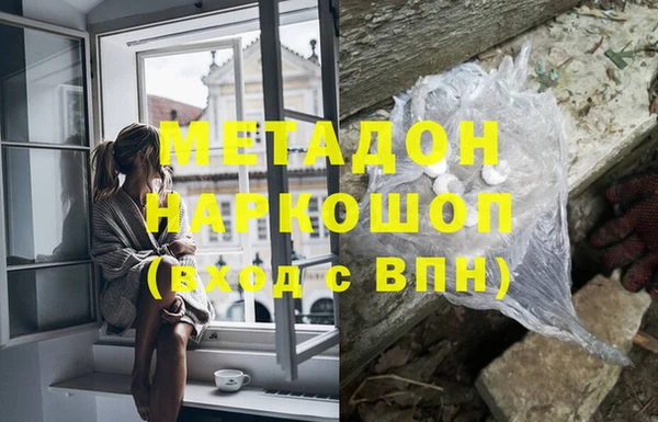прущий лед Алексин