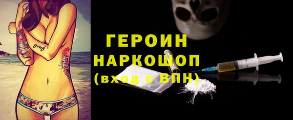 ALPHA-PVP Алексеевка