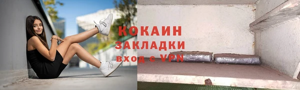 ALPHA-PVP Алексеевка