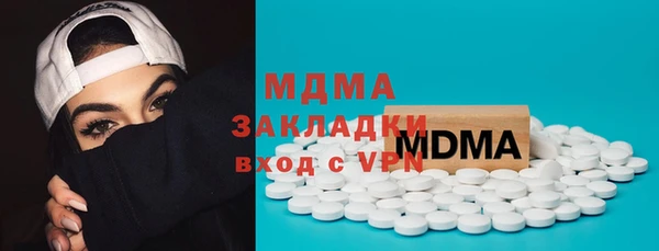 прущая мука Алзамай