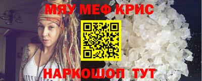 кокаин премиум Комсомольск-на-Амуре