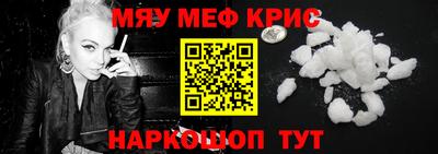 PSILOCYBIN Коммунар