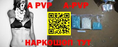дживик Конаково
