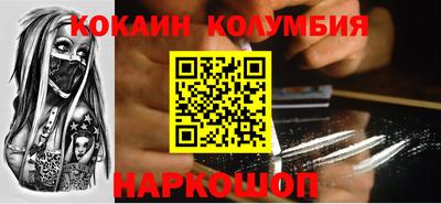 дживик Конаково