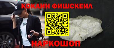 PSILOCYBIN Коммунар
