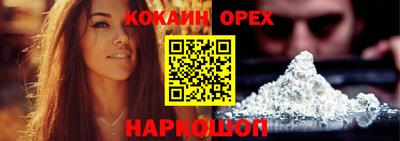 дживик Конаково