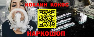 дживик Конаково