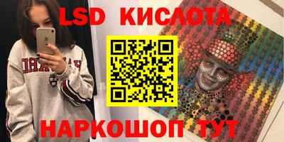 дживик Конаково