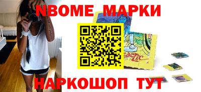 дживик Конаково