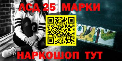 дживик Конаково