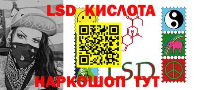 кокаин премиум Комсомольск-на-Амуре