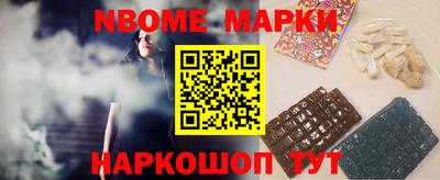 PSILOCYBIN Коммунар