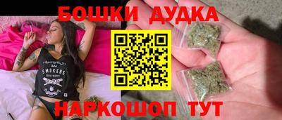 PSILOCYBIN Коммунар