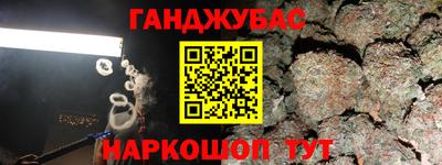 кокаин премиум Комсомольск-на-Амуре