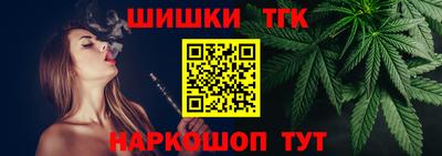 дживик Конаково