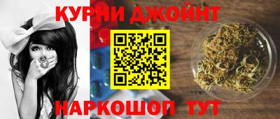 PSILOCYBIN Коммунар