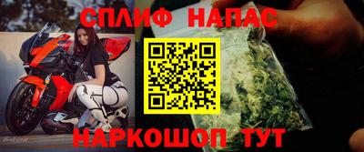 кокаин премиум Комсомольск-на-Амуре