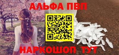 PSILOCYBIN Коммунар