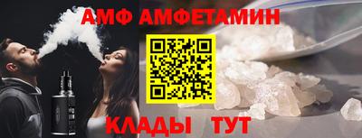 дживик Конаково