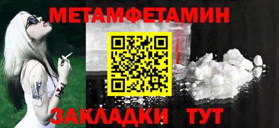 PSILOCYBIN Коммунар