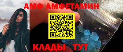 кокаин премиум Комсомольск-на-Амуре