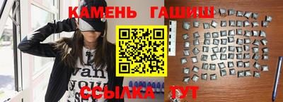 PSILOCYBIN Коммунар
