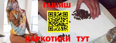 дживик Конаково