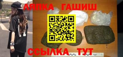 дживик Конаково
