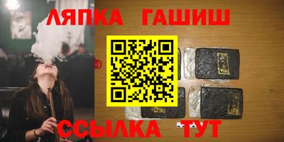 дживик Конаково