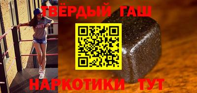 PSILOCYBIN Коммунар