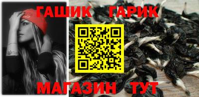 дживик Конаково