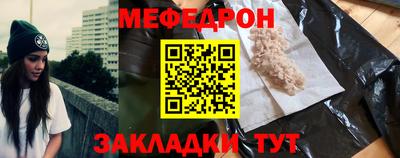 PSILOCYBIN Коммунар