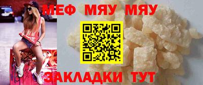 кокаин премиум Комсомольск-на-Амуре