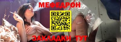 кокаин премиум Комсомольск-на-Амуре