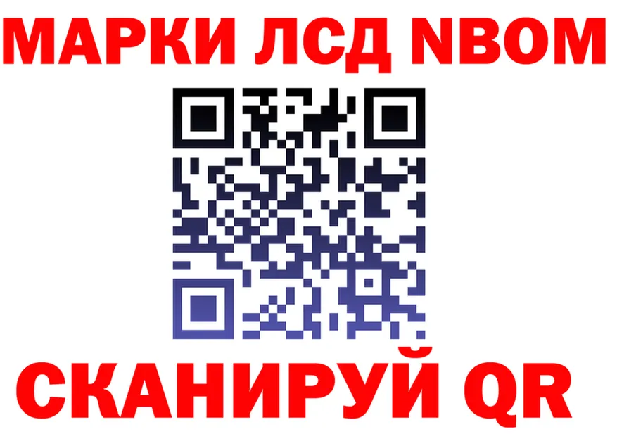 Как найти наркотики?  состав Кириши