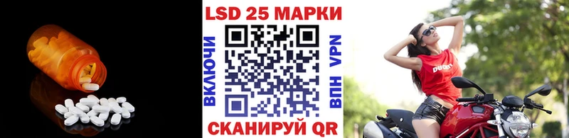 mega ссылки  Кириши  ЛСД экстази кислота 