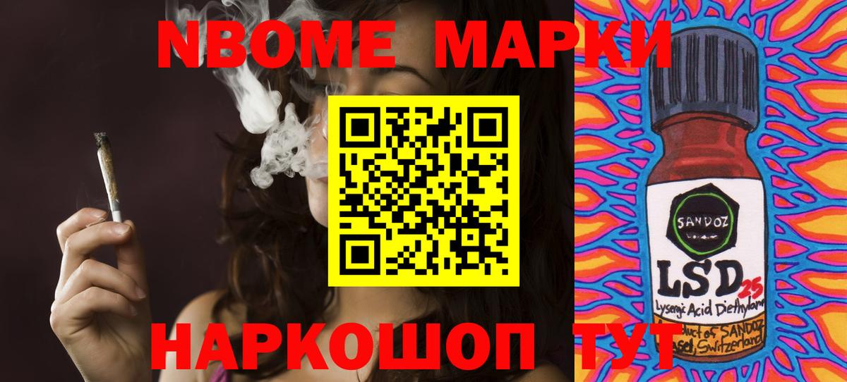 ЛСД экстази кислота  Вход с VPN  Лсд 25 экстази  LSD-25 экстази кислота  Кириши 