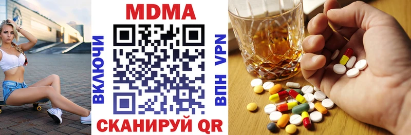 hydra зеркало  Кириши  MDMA crystal 