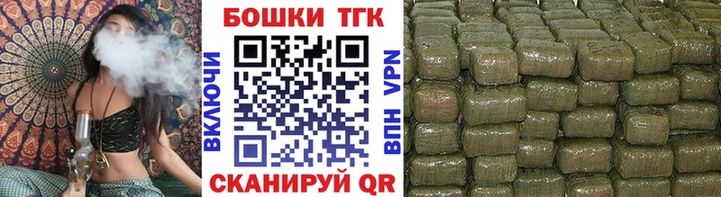 Каннабис Amnesia  купить наркотик  блэк спрут как войти  Кириши 